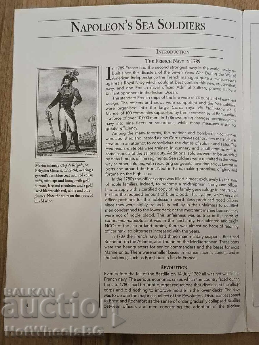 Del Prado - No.39 Catalog Book - Napoleonic Wars with price 4.99 BGN | € 2.55