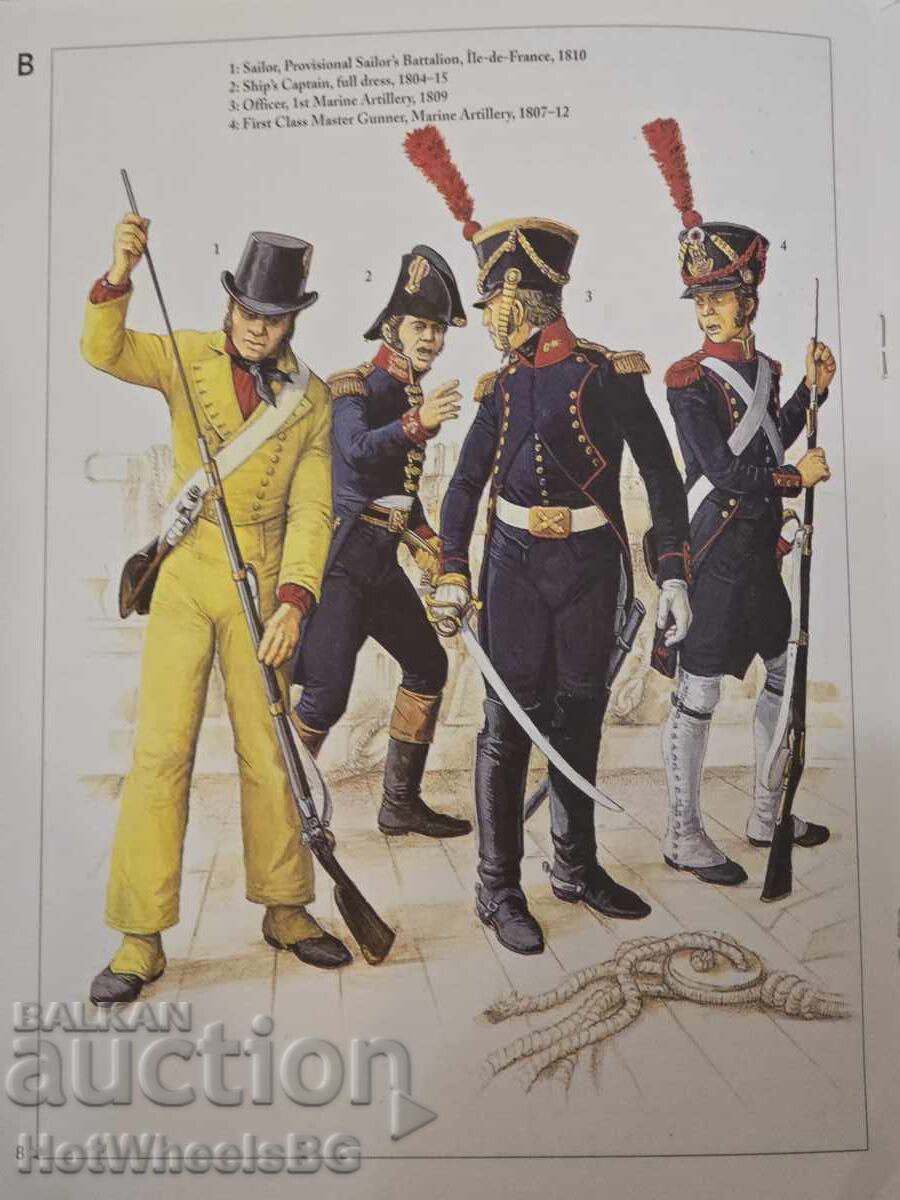 Del Prado - No.39 Catalog Book - Napoleonic Wars - 5