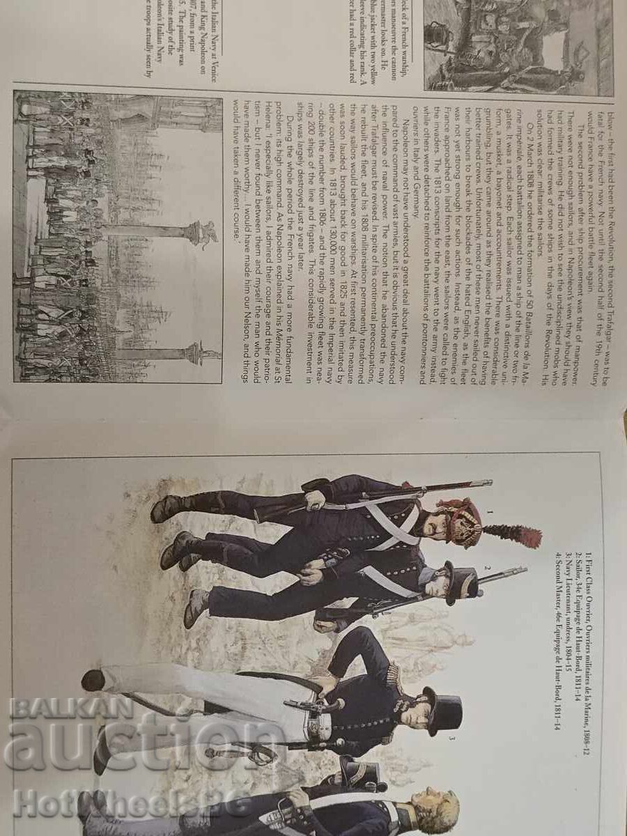 Del Prado - No.39 Catalog Book - Napoleonic Wars - 7