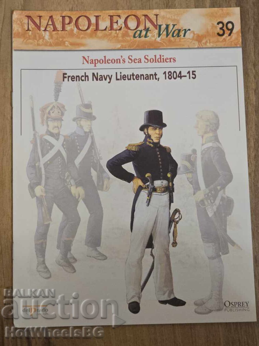 Del Prado - No.39 Catalog Book - Napoleonic Wars