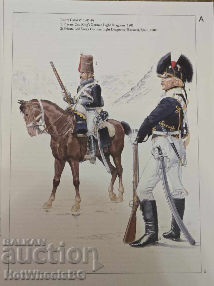 Licitație Del Prado - N⁰38 Broșură de catalog - Războaiele Napoleoniene