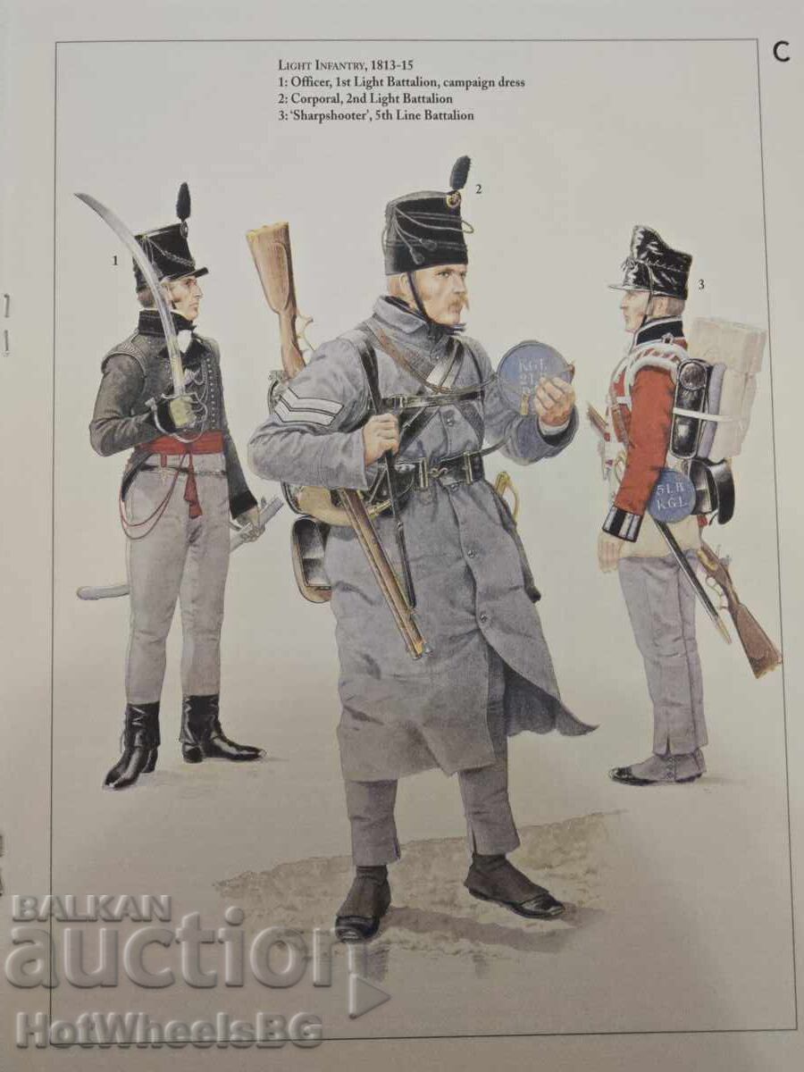 Del Prado - N⁰38 Broșură de catalog - Războaiele Napoleoniene - 6