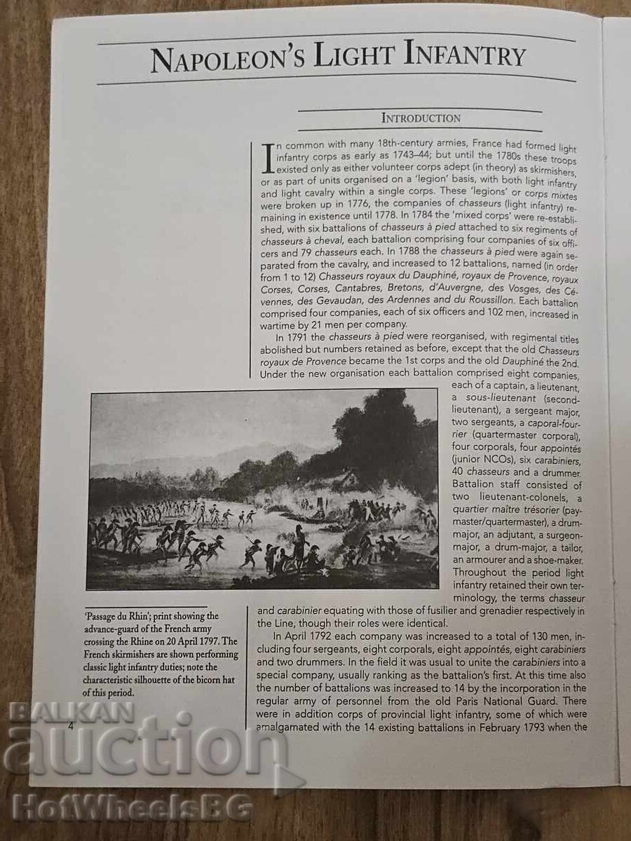 Del Prado - N⁰35 Broșură de catalog - Războaiele Napoleoniene cu preț 4.99 BGN | € 2.55