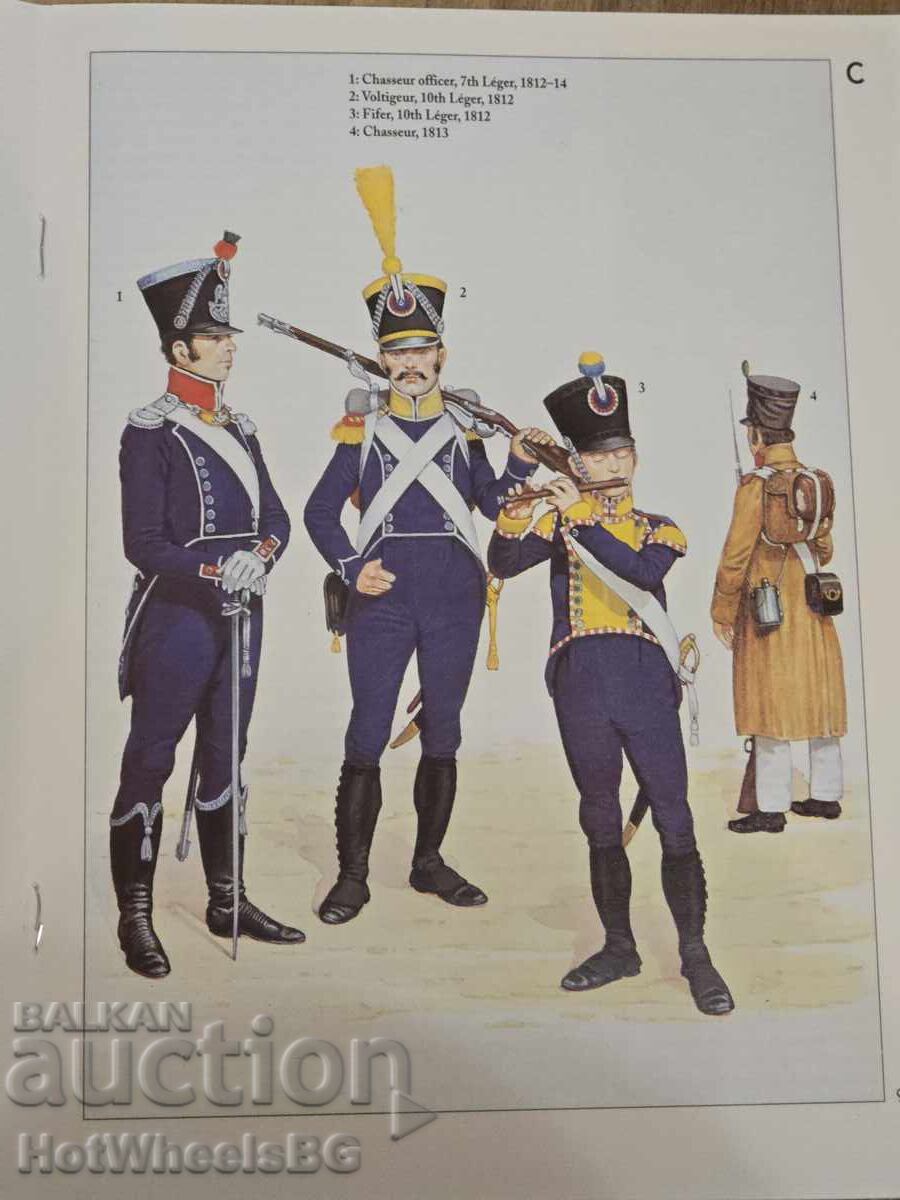 Del Prado - N⁰35 Broșură de catalog - Războaiele Napoleoniene - 6