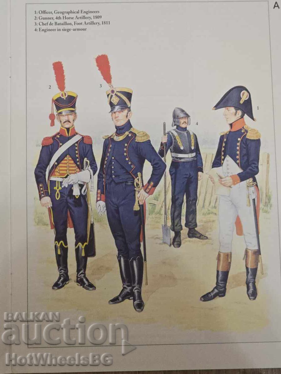 Δημοπρασία Δελ Πράδο-N⁰33 Καταλογική βιβλίο -Ναπολεόντειοι πόλεμοι