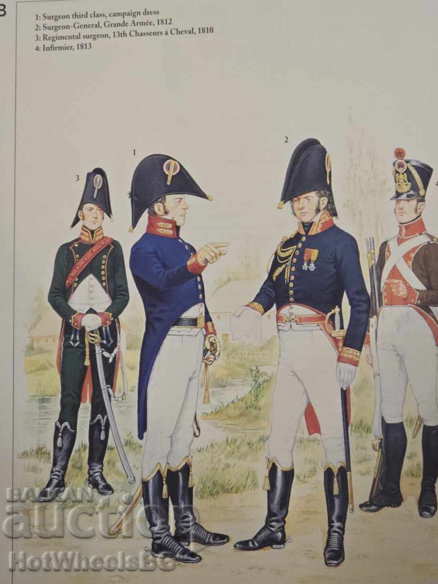 Δελ Πράδο-N⁰33 Καταλογική βιβλίο -Ναπολεόντειοι πόλεμοι - 5