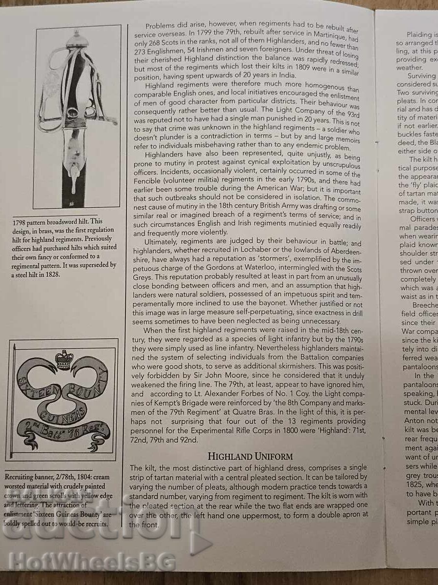 Delivery of Del Prado - N⁰32 Catalog Book - Napoleonic Wars