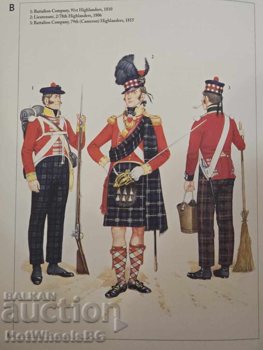 Del Prado - N⁰32 Catalog Book - Napoleonic Wars - 5