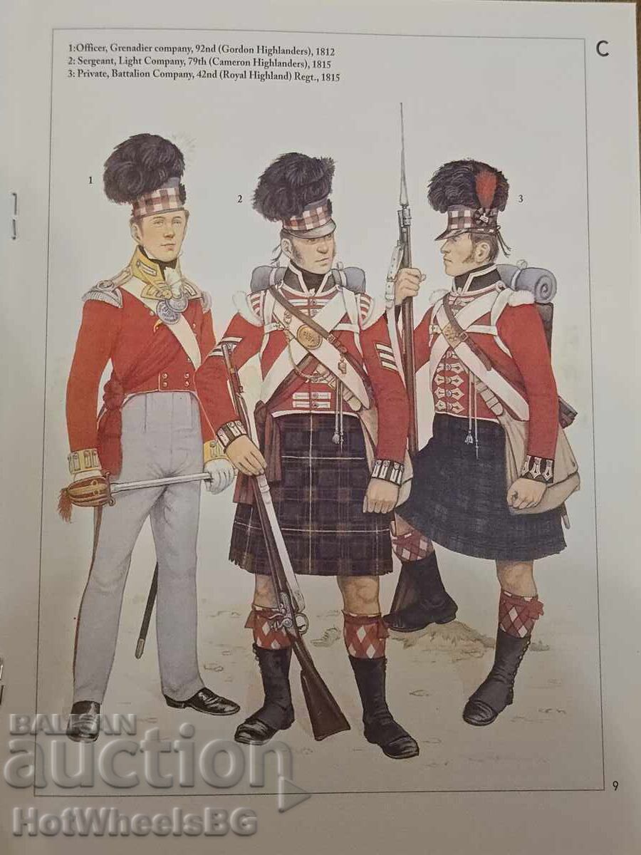 Del Prado - N⁰32 Catalog Book - Napoleonic Wars - 6