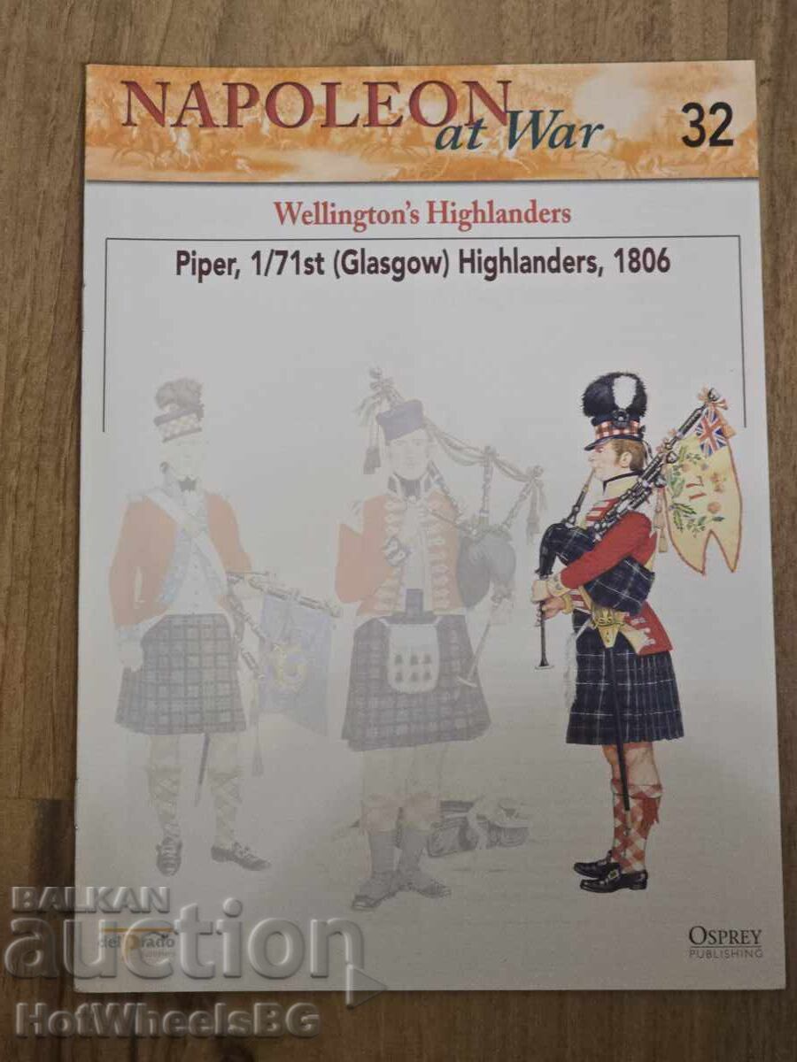 Del Prado - N⁰32 Catalog Book - Napoleonic Wars