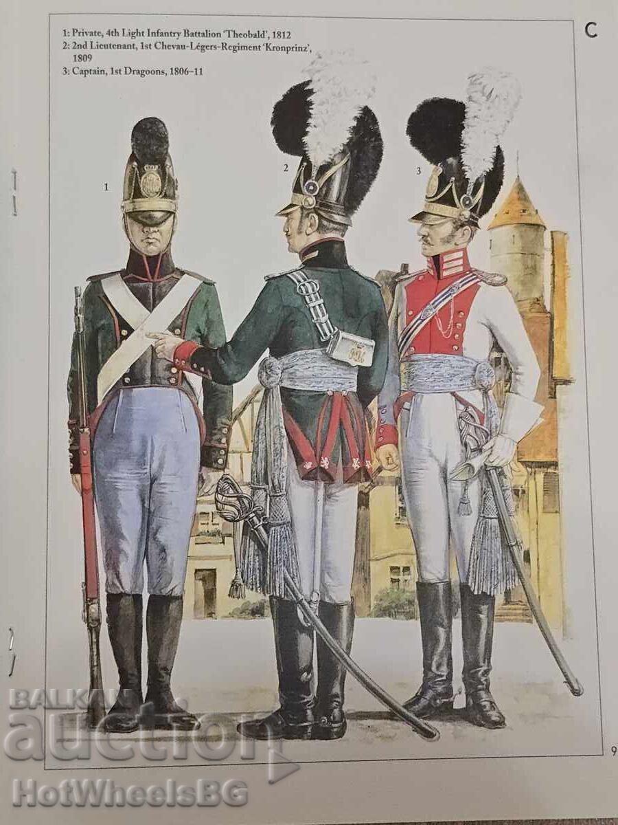 Δελ Πράδο-N⁰31 Καταλογική βιβλίο -Ναπολεόντειοι πόλεμοι - 6