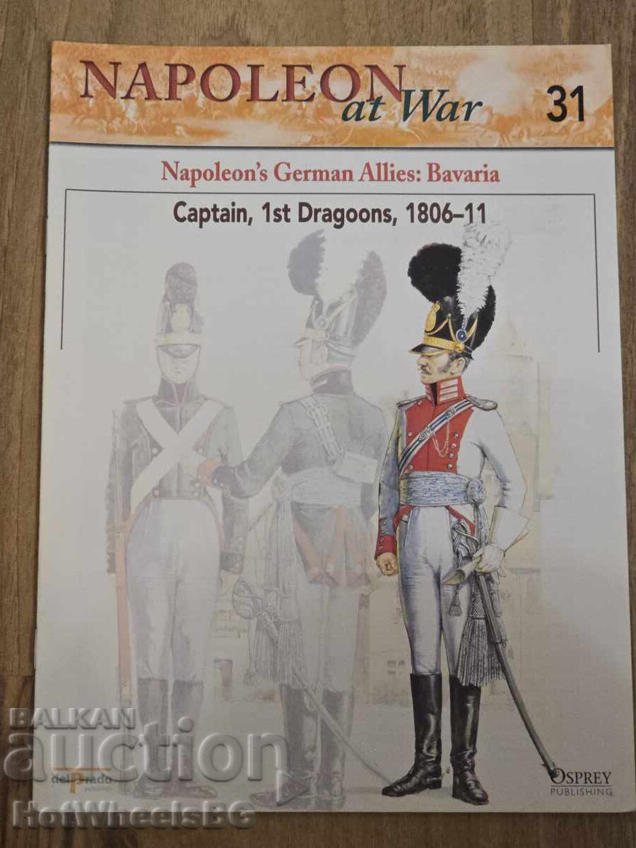 Δελ Πράδο-N⁰31 Καταλογική βιβλίο -Ναπολεόντειοι πόλεμοι