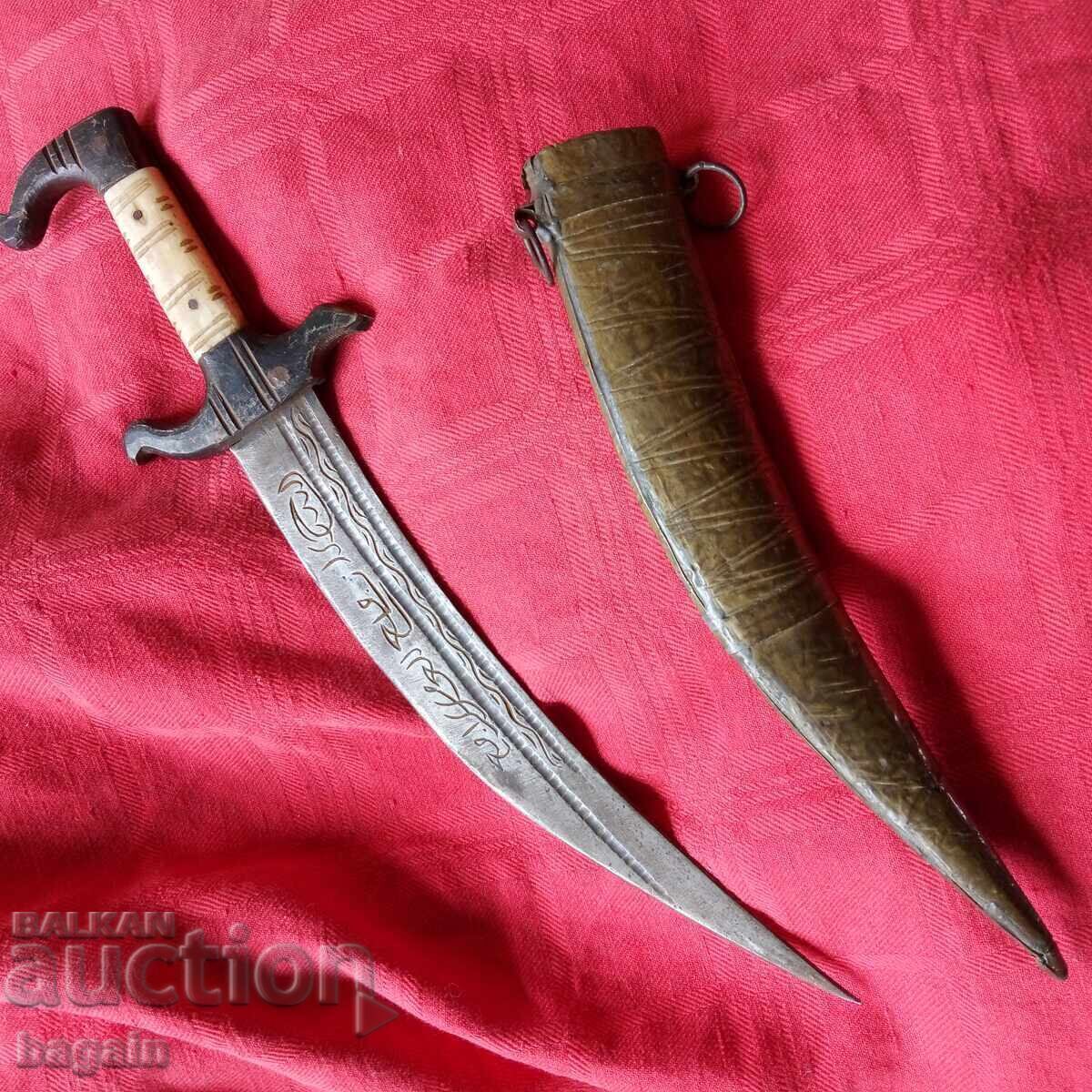 Iatagan. Cuțit, pumnal, hanjar cu preț € 50.00 | 97.79 BGN