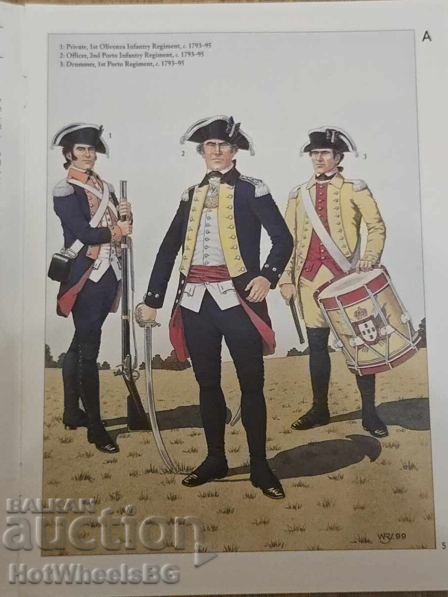 Δημοπρασία Δελ Πράδο - N⁰30 Καταλογική βιβλίο - Ναπολεόντειοι πόλεμοι