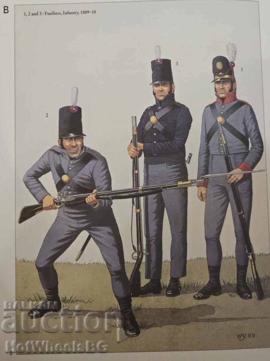 Δελ Πράδο - N⁰30 Καταλογική βιβλίο - Ναπολεόντειοι πόλεμοι - 5