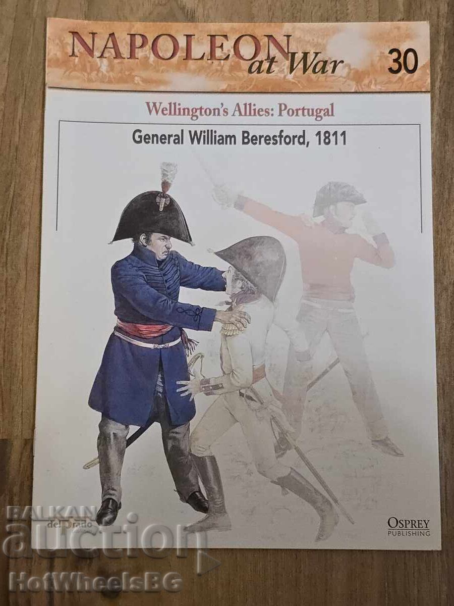 Δελ Πράδο - N⁰30 Καταλογική βιβλίο - Ναπολεόντειοι πόλεμοι