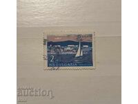 Βουλγαρία 1962 Αεροπορικό Ταχυδρομείο. Τακτικές καρτ-ποστάλ από τη Βουλγαρία