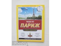 Walk from Paris - Brian Robinson, Pas Pascale 2012