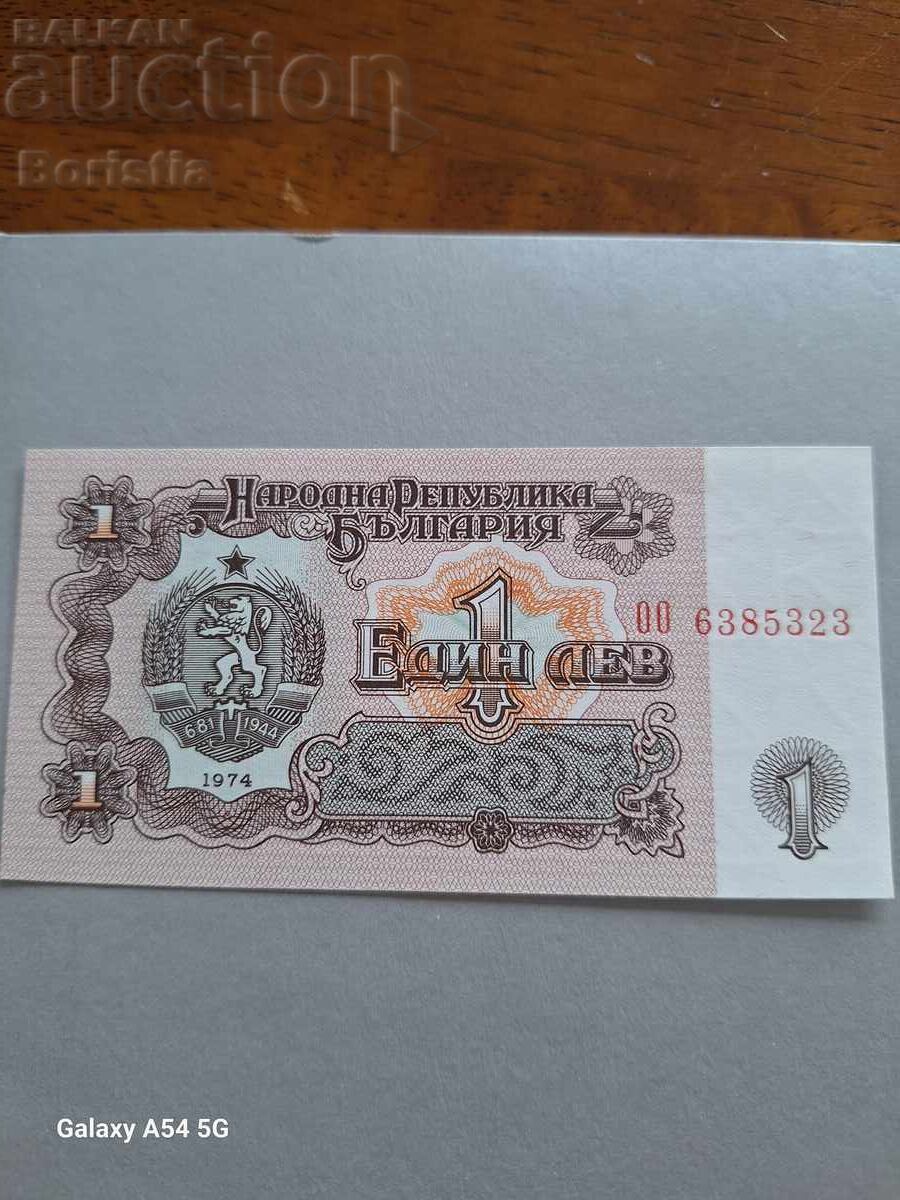 1 lev 1974