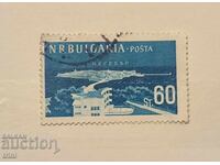 Bulgaria 1958 Regular Resorts (Part 1)
