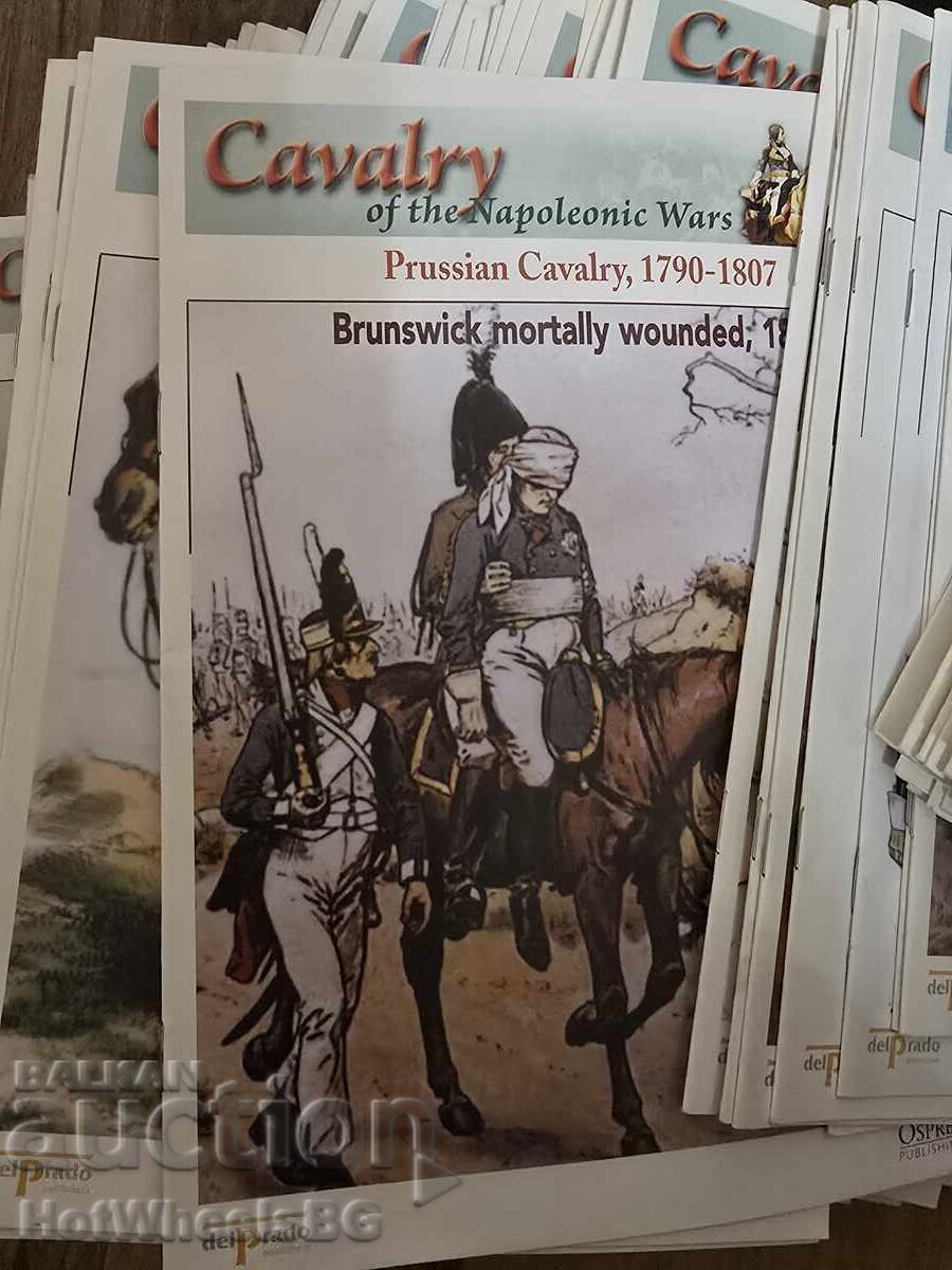 Del Prado - 120τμχ. πλήρες σετ καταλ. βιβλία - Ναπολεόντειοι πόλεμοι με τιμή 549.99 BGN | € 281.21