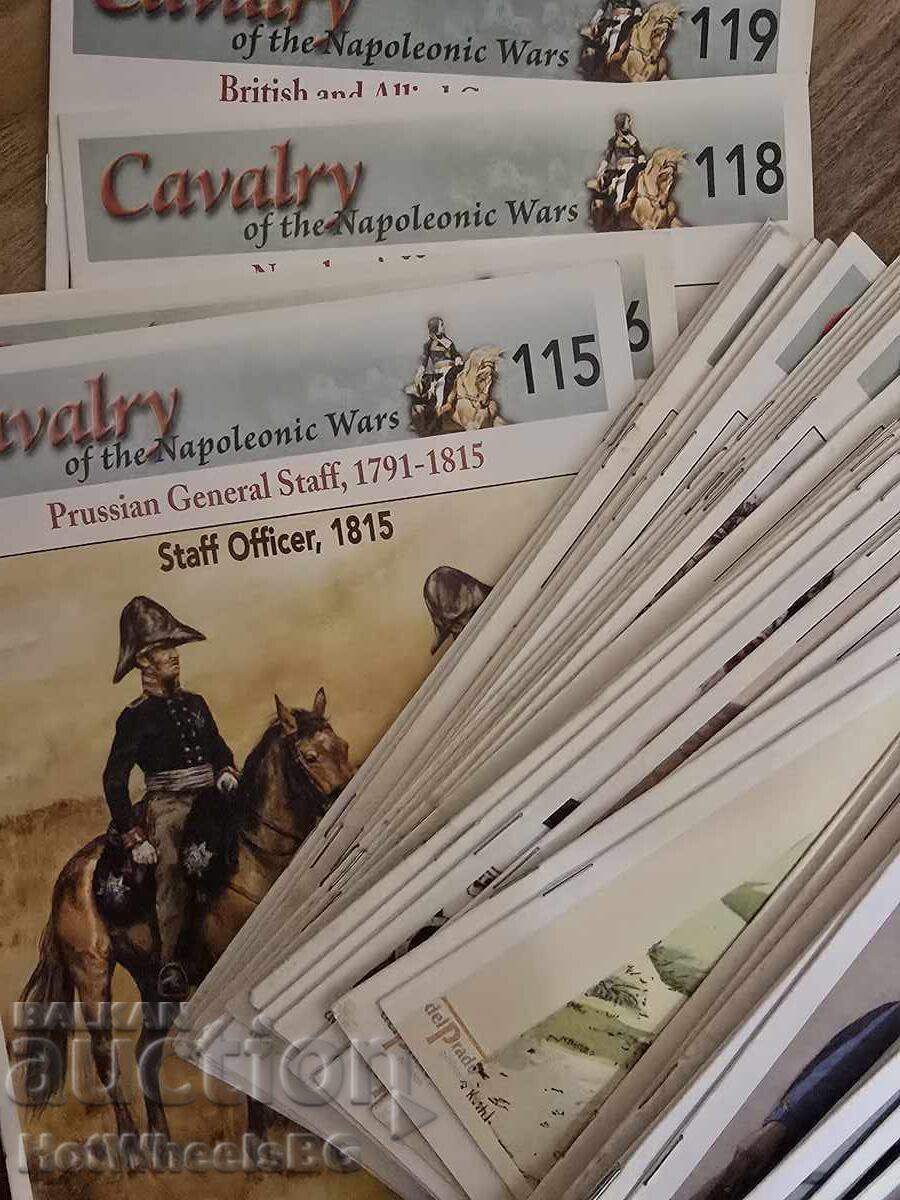 Δημοπρασία Del Prado - 120τμχ. πλήρες σετ καταλ. βιβλία - Ναπολεόντειοι πόλεμοι