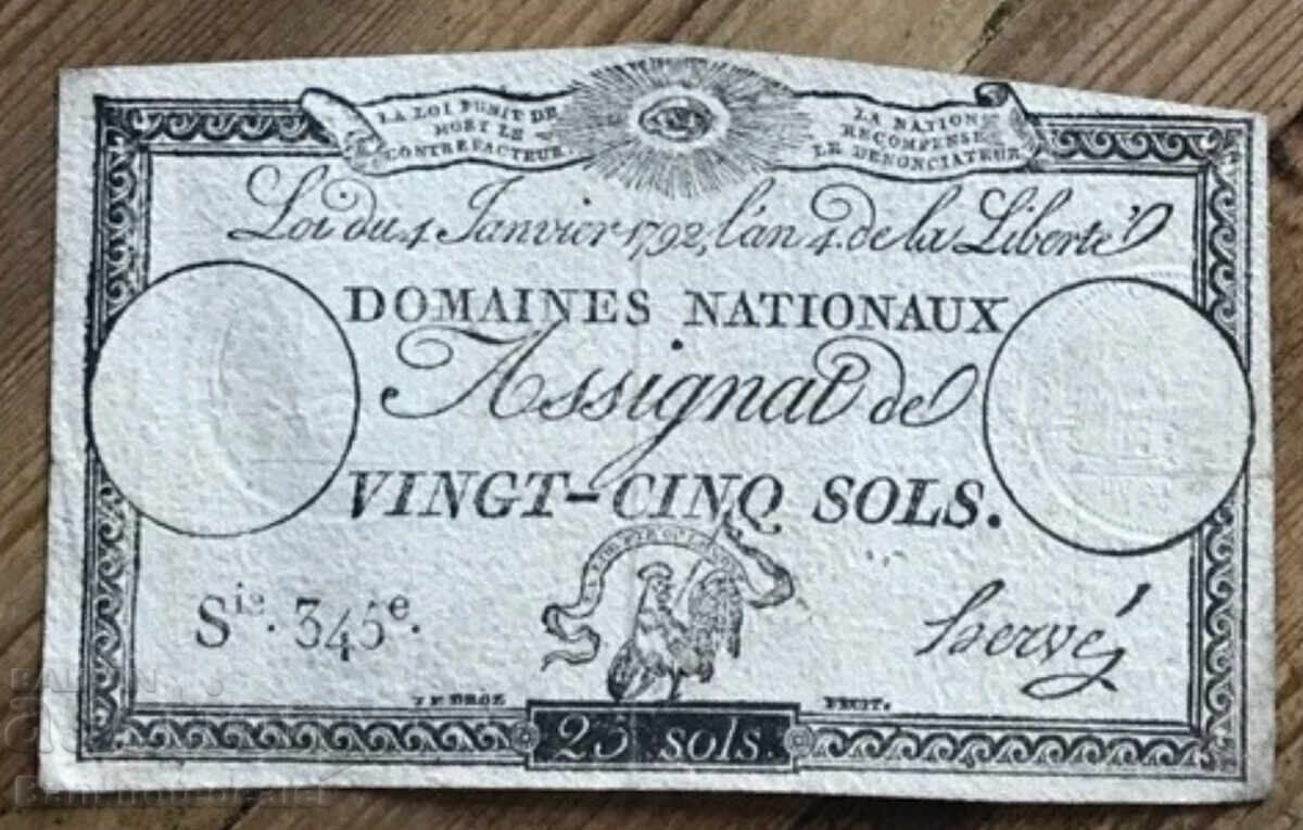 French Revolution France Assignat 25 Sols 1793 Ref 345