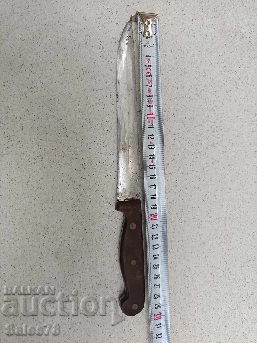 An old knife with price 25.00 BGN | € 12.78