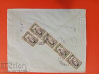 BULGARIA TRAVELLED ENVELOPE FIRM RUSE - GERMANY - 1913