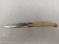 Παλιό γαλλικό μαχαίρι