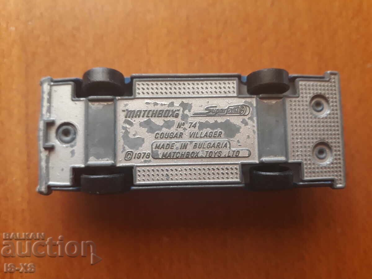 BG MACHBOX COUGAR VILLAGER с цена 50.00 лв. | € 25.56 BG MACHBOX COUGAR VILLAGER с цена 50.00 лв. | € 25.56