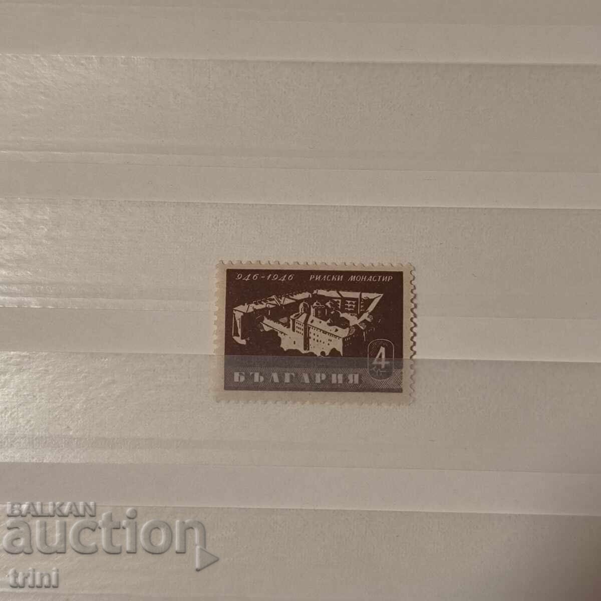 България  1000 г.  Св.Иван Рилски Рилски м-р 1946 г.