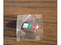 Bŭlgarska oλυμπιακή κονκάρδα πυγμαχίας Ολυμπιάδα Βαρκελώνη 1992