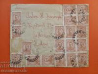 BULGARIA Traveled Envelope RUSE - HOLLAND - 1921