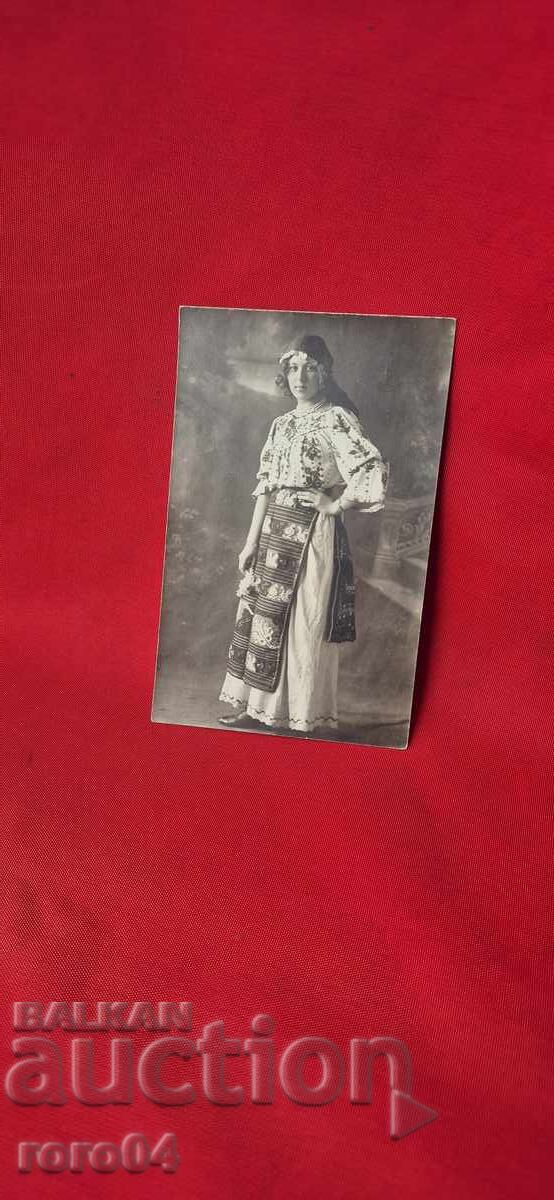 NOSIA - PLEVEN - 1914 g cu preț 65.00 BGN | € 33.23