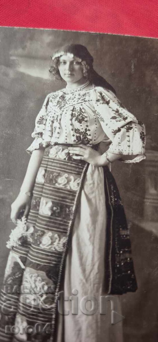 NOSIA - PLEVEN - 1914 g - 5 NOSIA - PLEVEN - 1914 g - 5
