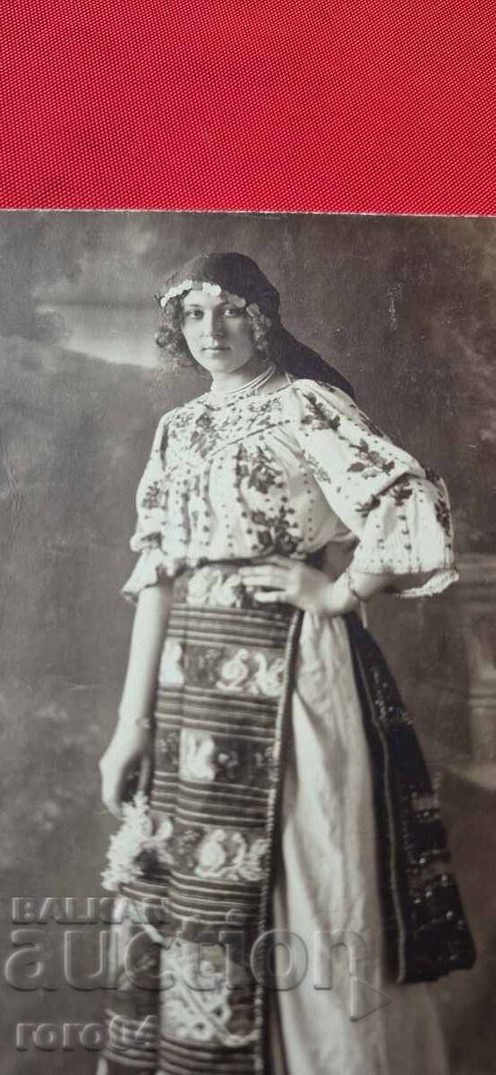 NOSIA - PLEVEN - 1914 g - 7 NOSIA - PLEVEN - 1914 g - 7