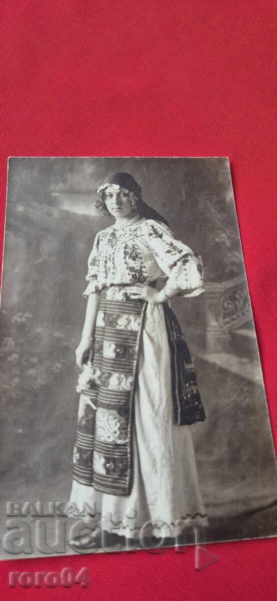 NOSIA - PLEVEN - 1914 g