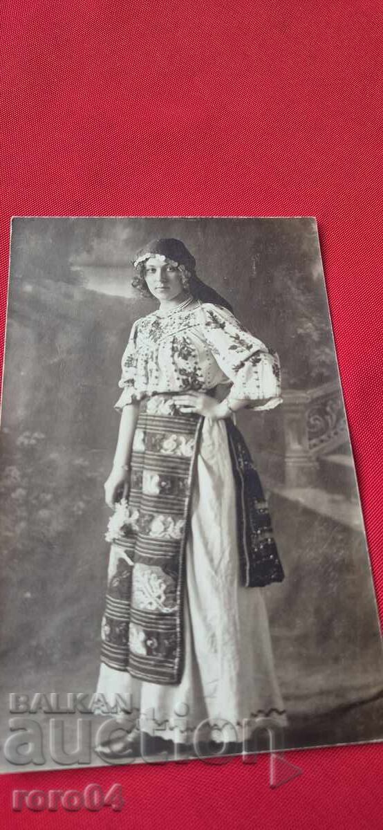NOSIA - PLEVEN - 1914 g NOSIA - PLEVEN - 1914 g