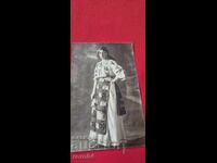 NOSIA - PLEVEN - 1914 g