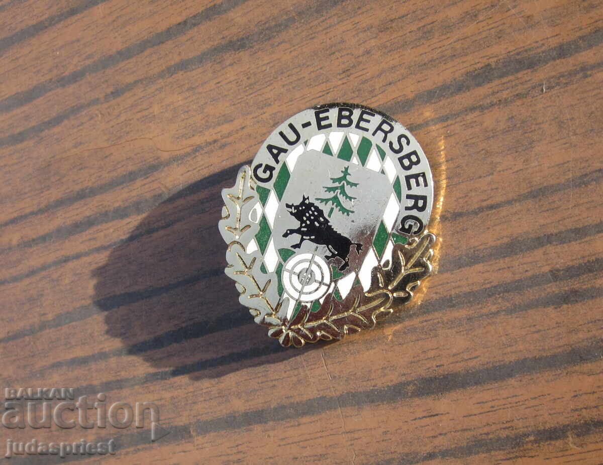 Γερμανικό σήμα κυνηγιού, κονκάρδα κυνηγού, θήραμα αγριόχοιρου με τιμή 20.00 BGN | € 10.23 Γερμανικό σήμα κυνηγιού, κονκάρδα κυνηγού, θήραμα αγριόχοιρου με τιμή 20.00 BGN | € 10.23