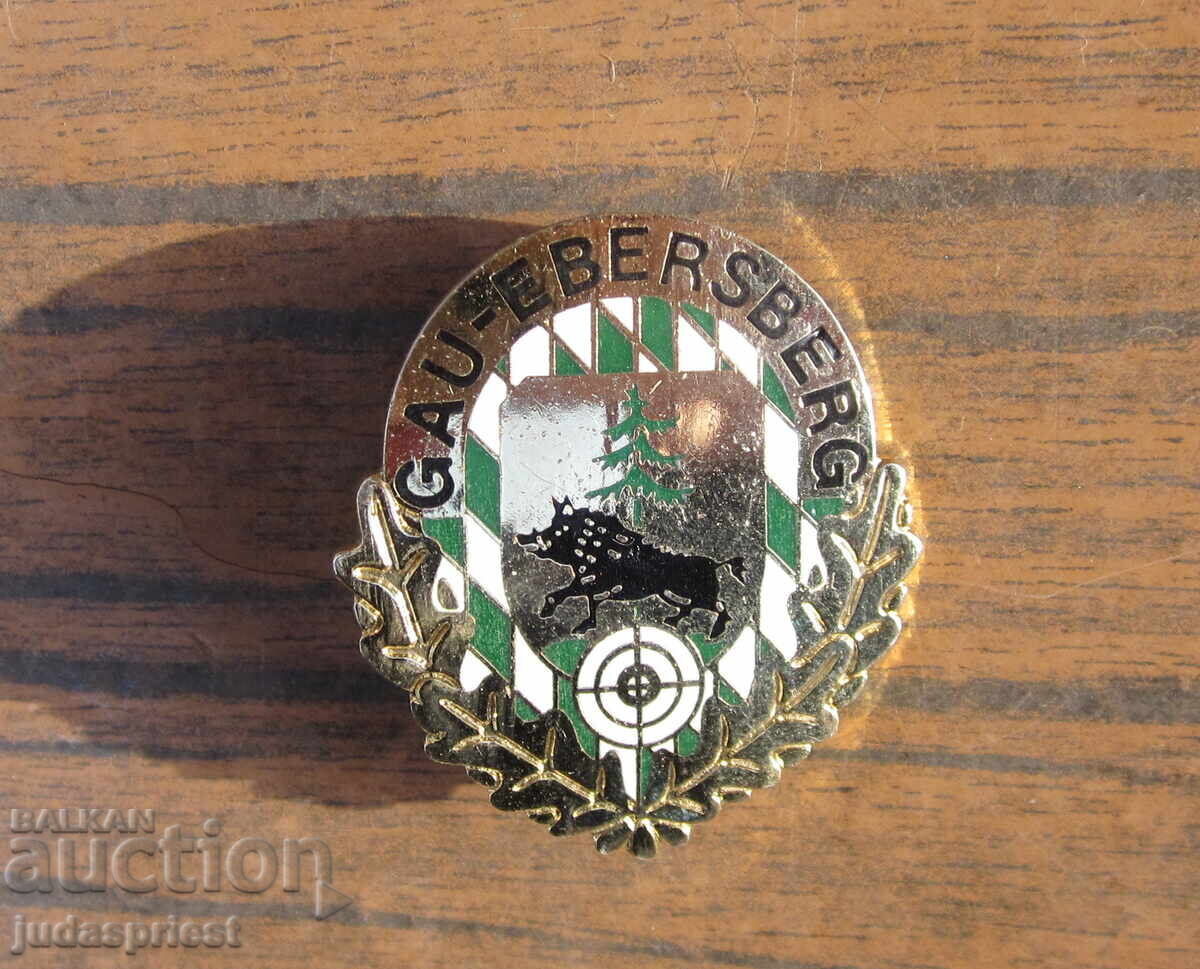 Δημοπρασία Γερμανικό σήμα κυνηγιού, κονκάρδα κυνηγού, θήραμα αγριόχοιρου Δημοπρασία Γερμανικό σήμα κυνηγιού, κονκάρδα κυνηγού, θήραμα αγριόχοιρου