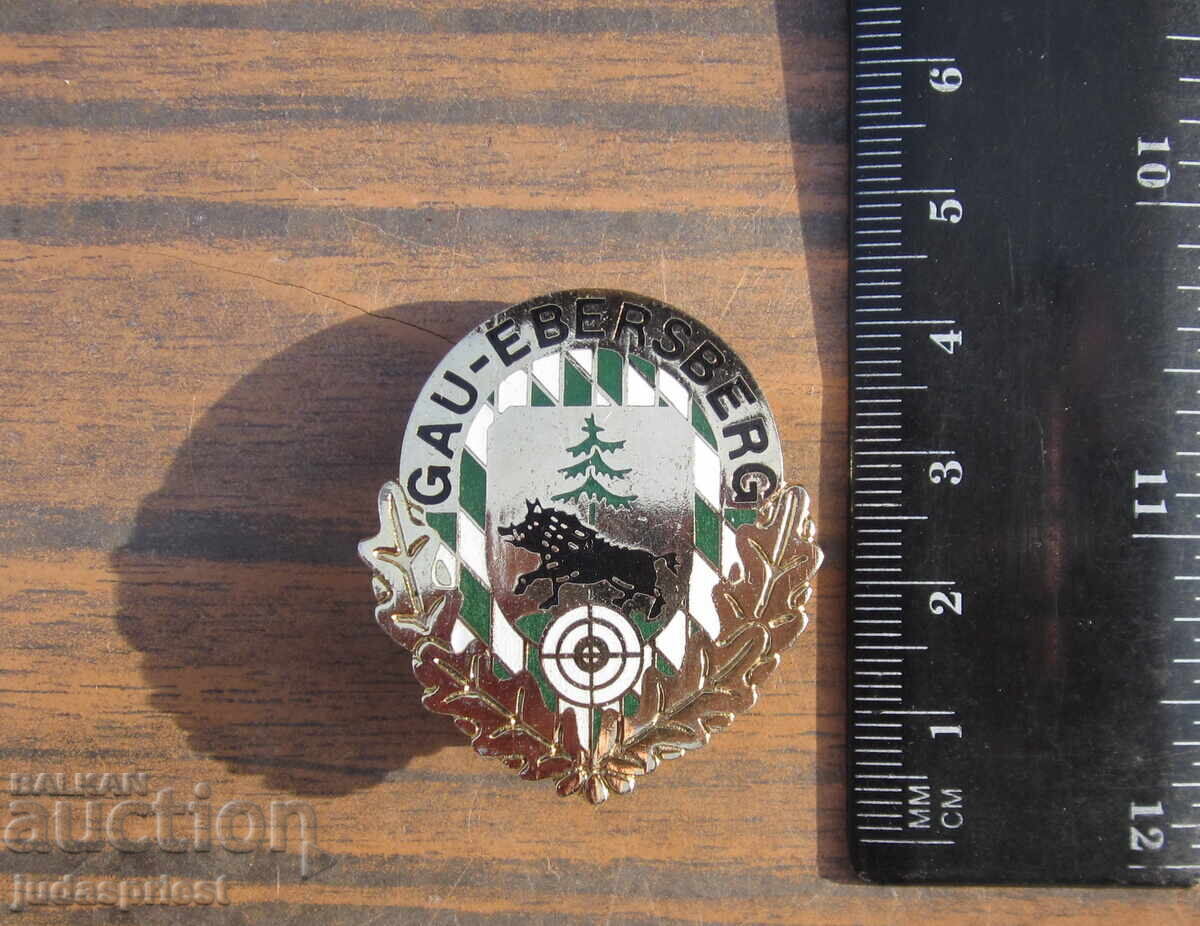 Γερμανικό σήμα κυνηγιού, κονκάρδα κυνηγού, θήραμα αγριόχοιρου - 5 Γερμανικό σήμα κυνηγιού, κονκάρδα κυνηγού, θήραμα αγριόχοιρου - 5