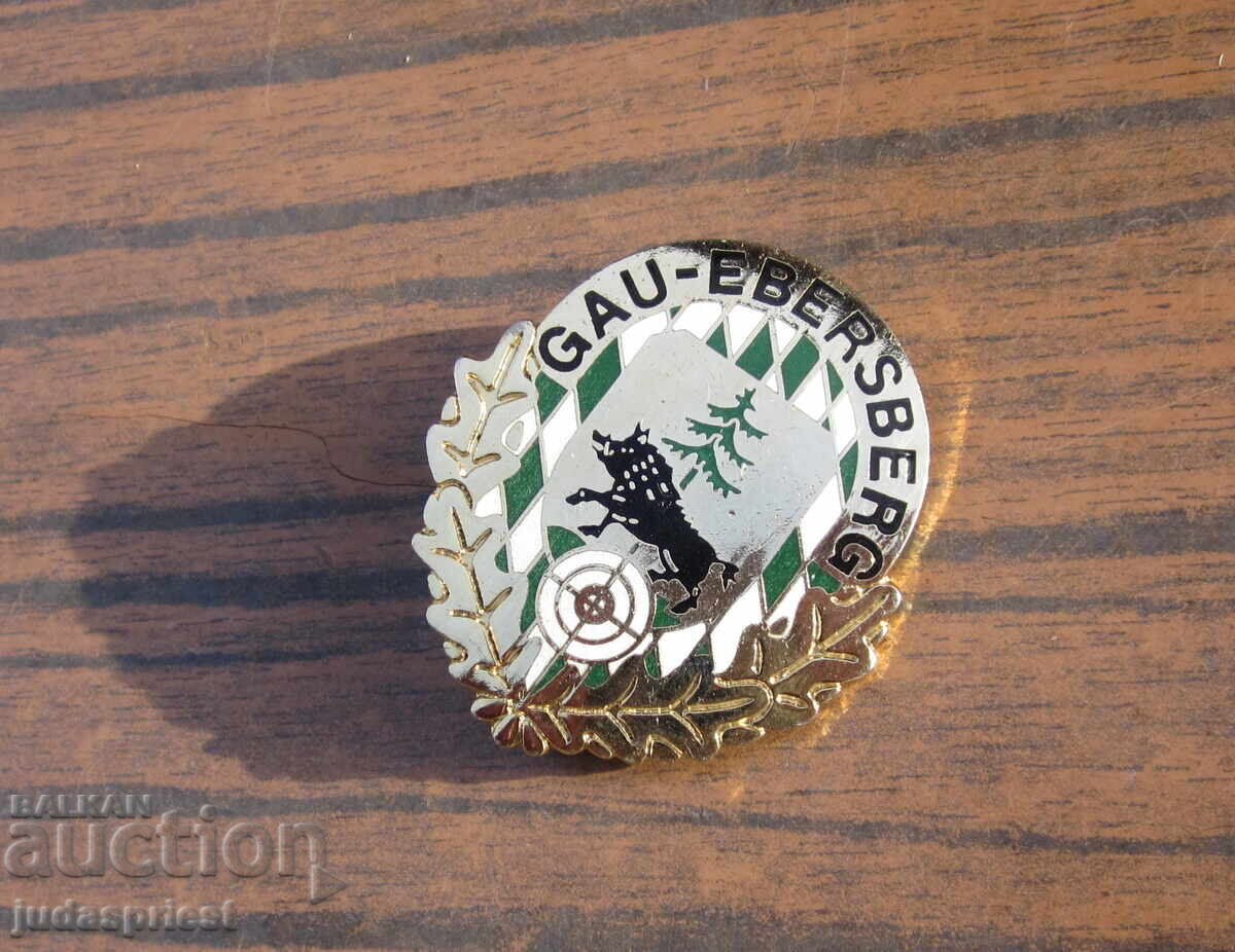 Γερμανικό σήμα κυνηγιού, κονκάρδα κυνηγού, θήραμα αγριόχοιρου Γερμανικό σήμα κυνηγιού, κονκάρδα κυνηγού, θήραμα αγριόχοιρου