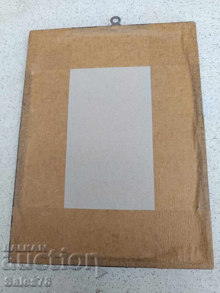 Φύρερ με τιμή 35.00 BGN | € 17.90