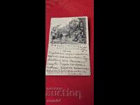 GABROVO - ΠΡΩΙΜΗ ΚΑΙ ΣΠΑΝΙΑ ΠΕΡΙΟΔΕΙΑ Π.Κ. - 1902