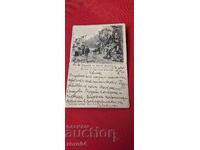 GABROVO - EARLY AND RARE TRAVELING P.K. - 1902