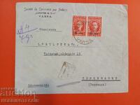 BULGARIA TRAVELLED R ENVELOPE COMPANY VARNA DANIA 2 x 6/1 BORIS 1925
