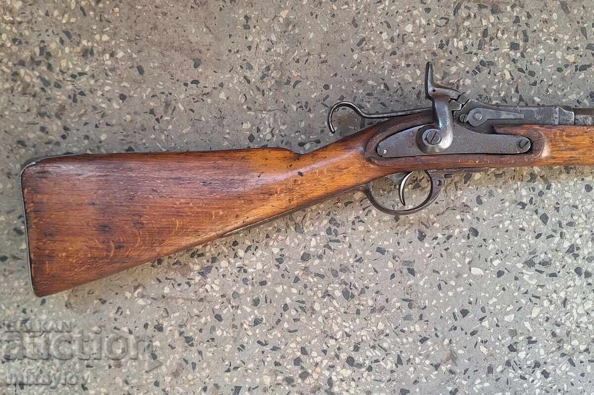 Pistol sârbesc, pușcă, pistol cu preț 2222.00 BGN | € 1136.09 Pistol sârbesc, pușcă, pistol cu preț 2222.00 BGN | € 1136.09