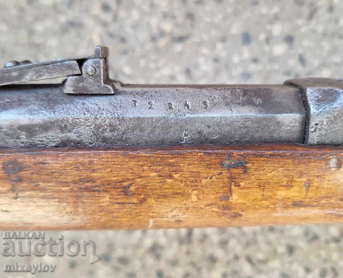 Pistol sârbesc, pușcă, pistol - 5 Pistol sârbesc, pușcă, pistol - 5